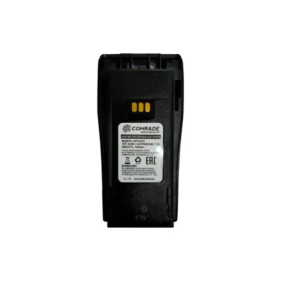 Аккумулятор Comrade CP-model (NNTN4851) 1400 mAh