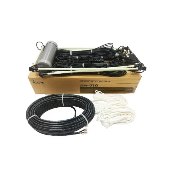 Стационарная дипольная КВ-антенна ICOM AH-710