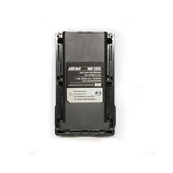 Аккумулятор SIRUS NBP-232S