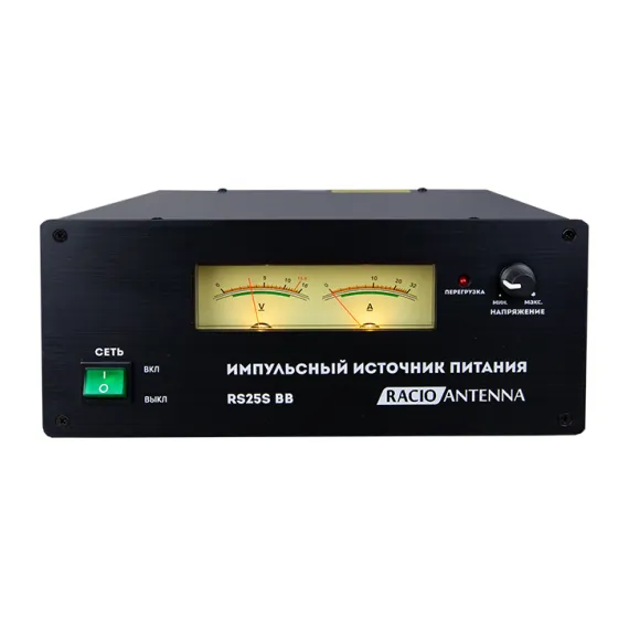 Источник питания Racio Antenna RS25S BB