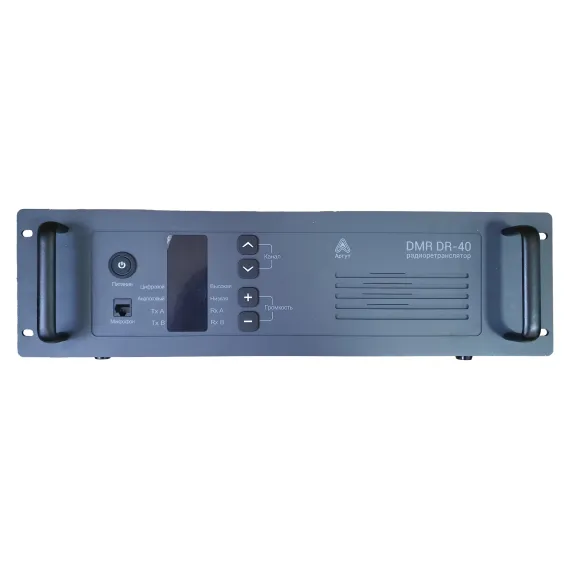 Радиоретранслятор DR-40 DMR UHF