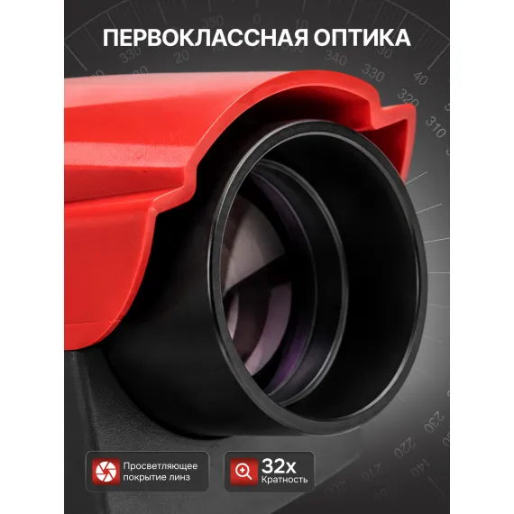 Комплект оптический нивелир AMO 32C + штатив RGK S6-N + рейка AMO S3, изображение 2