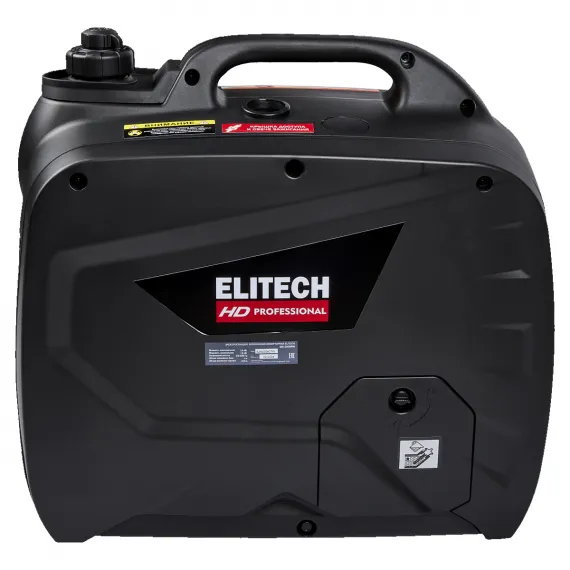 Инверторный бензиновый генератор Elitech HD PROFESSIONAL GIS 2000RМ, изображение 2