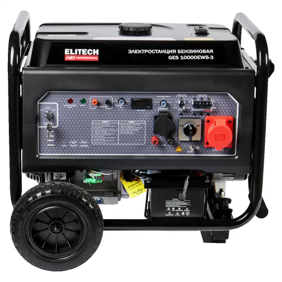 Бензиновый генератор Elitech HD PROFESSIONAL GES 10000ЕWS-3, изображение 2