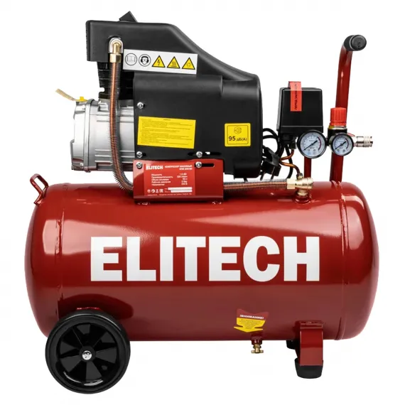 Компрессор масляный Elitech СТАНДАРТ КПМ 200-50, изображение 2