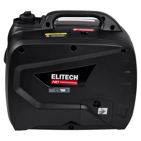 Инверторный бензиновый генератор Elitech HD PROFESSIONAL GIS 2600RМ, изображение 2