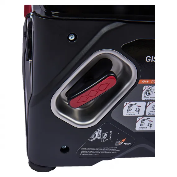 Инверторный бензиновый генератор Elitech HD PROFESSIONAL GIS 1400R, изображение 5