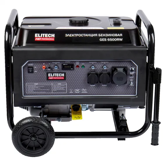 Бензиновый генератор Elitech HD PROFESSIONAL GES 6500RW, изображение 3