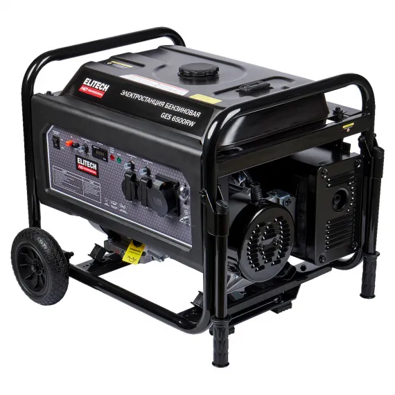 Бензиновый генератор Elitech HD PROFESSIONAL GES 6500RW, изображение 4