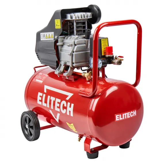 Компрессор масляный Elitech ДОМАШНИЙ МАСТЕР КМ 200-50, изображение 3