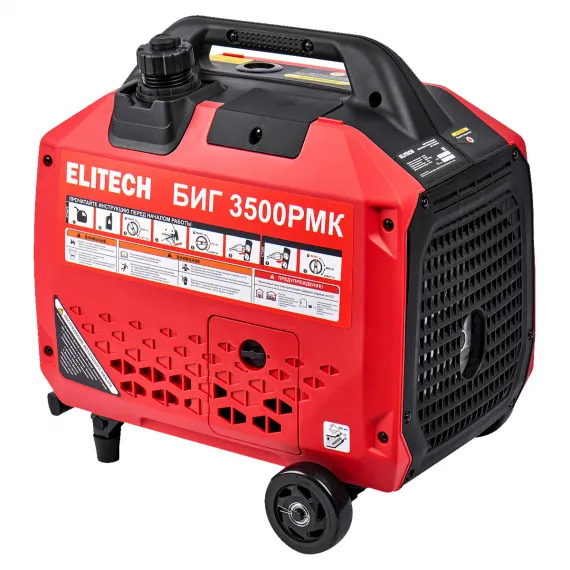Инверторный бензиновый генератор Elitech СТАНДАРТ БИГ 3500РМК, изображение 4