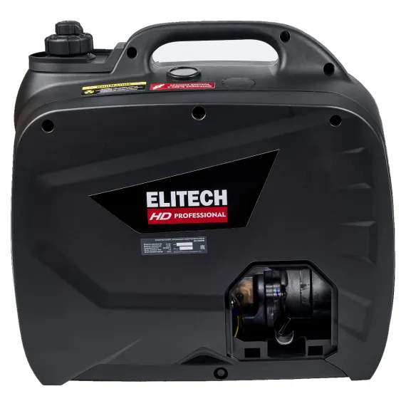 Инверторный бензиновый генератор Elitech HD PROFESSIONAL GIS 2000RМ, изображение 4