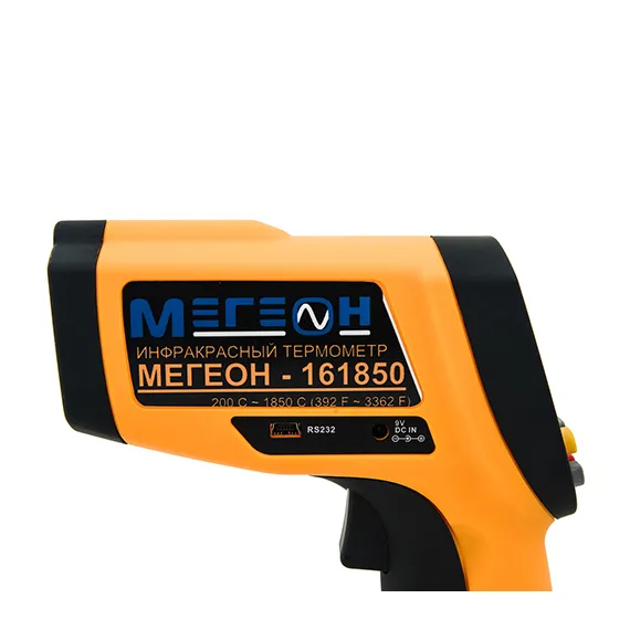 Инфракрасный термометр МЕГЕОН 161850, изображение 5