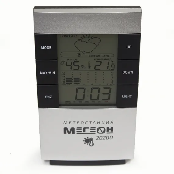 Термогигрометр МЕГЕОН 20200, изображение 3