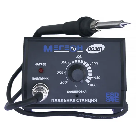 Паяльная станция МЕГЕОН 00361, изображение 2