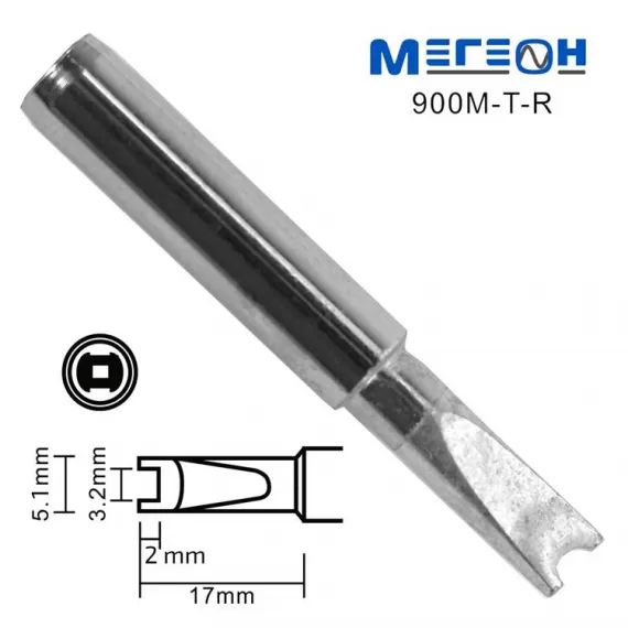 Жало МЕГЕОН 900M-T-R, изображение 2