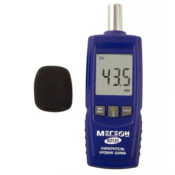 Цифровой шумомер МЕГЕОН 92135, изображение 5