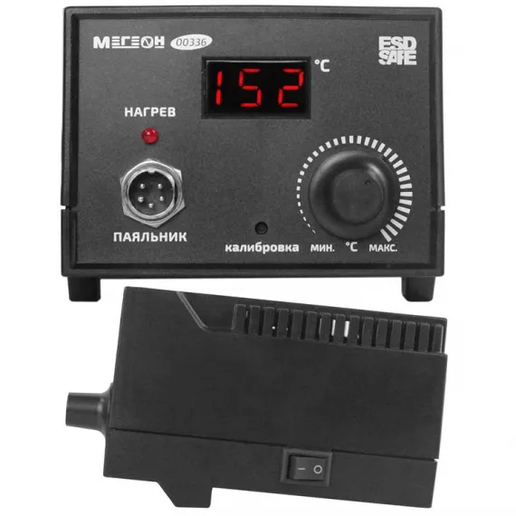 Паяльная станция МЕГЕОН 00336, изображение 3