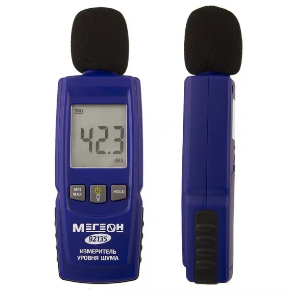 Цифровой шумомер МЕГЕОН 92135, изображение 2