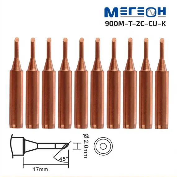 Комплект жал МЕГЕОН 900M-T-2C-CU-K, изображение 2