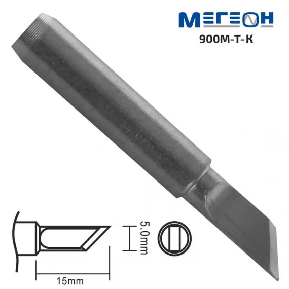 Жало МЕГЕОН 900M-T-K, изображение 2