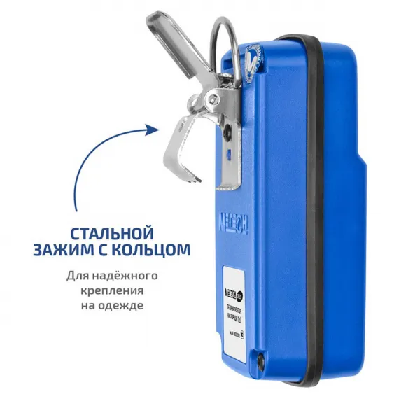 Газоанализатор (измеритель концентрации кислорода) МЕГЕОН 08201, изображение 5