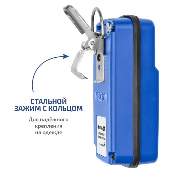 Газоанализатор (измеритель концентрации диоксида серы) МЕГЕОН 08205, изображение 5