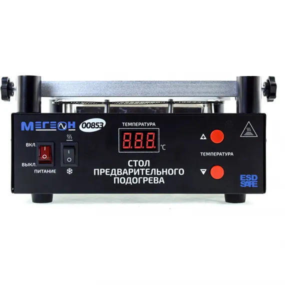 Стол предварительного нагрева МЕГЕОН 00853, изображение 5
