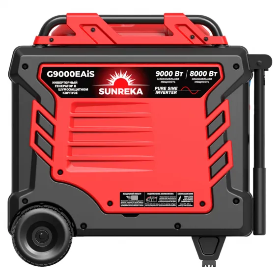 Инверторный генератор SUNREKA G9000EAiS, изображение 10
