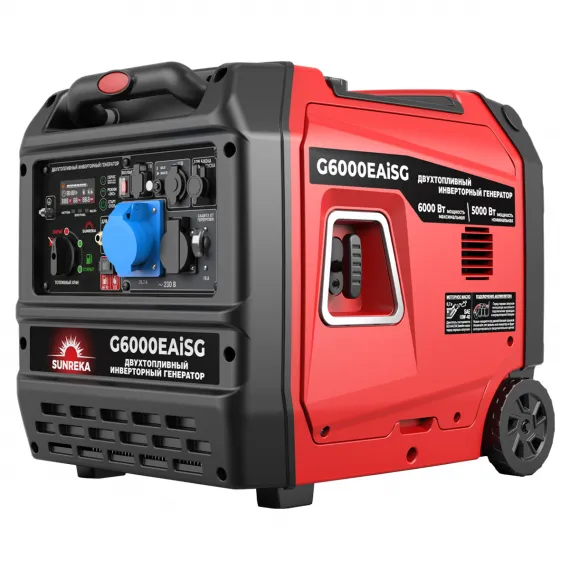 Гибридный инверторный генератор SUNREKA G6000EAiSG двухтопливный, изображение 2