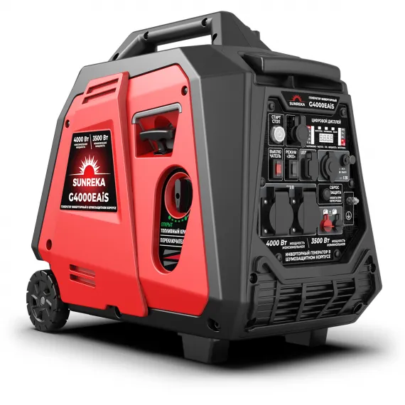 Инверторный генератор SUNREKA G4000EAiS