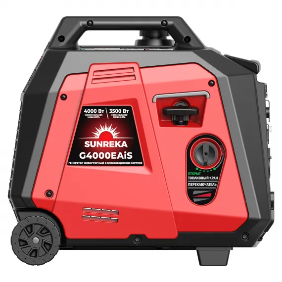 Инверторный генератор SUNREKA G4000EAiS, изображение 3
