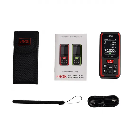 Лазерный дальномер RGK DX70 с поверкой, изображение 4