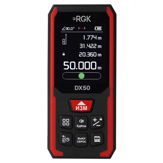Лазерный дальномер RGK DX50 с поверкой