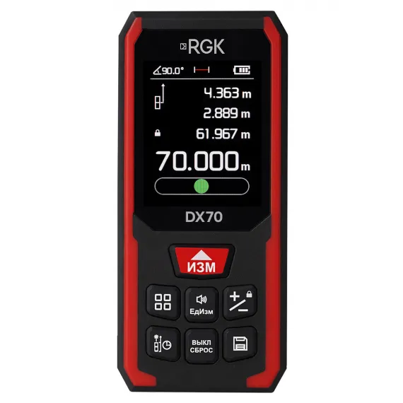 Лазерный дальномер RGK DX70 с поверкой