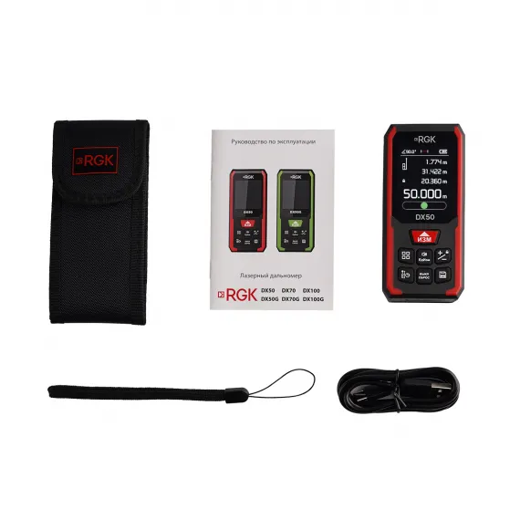 Лазерный дальномер RGK DX50 с поверкой, изображение 5