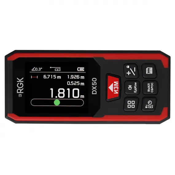 Лазерный дальномер RGK DX50 с поверкой, изображение 4