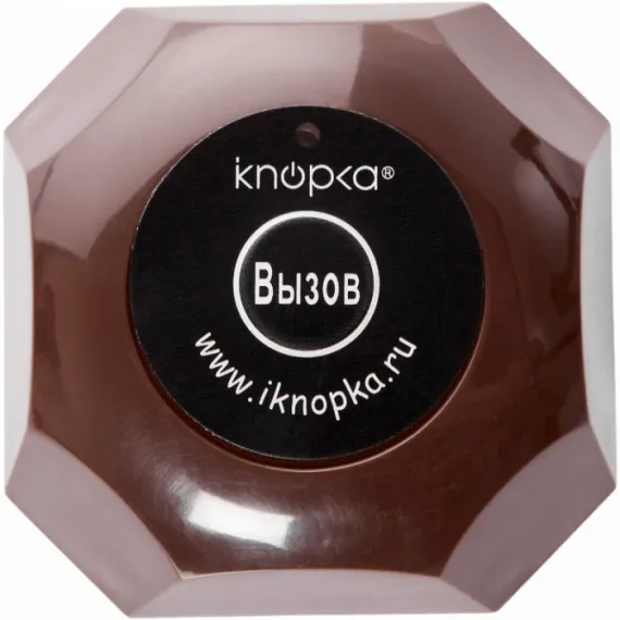Кнопка вызова iKnopka APE560 кофейная, арт. APE560-1BCx