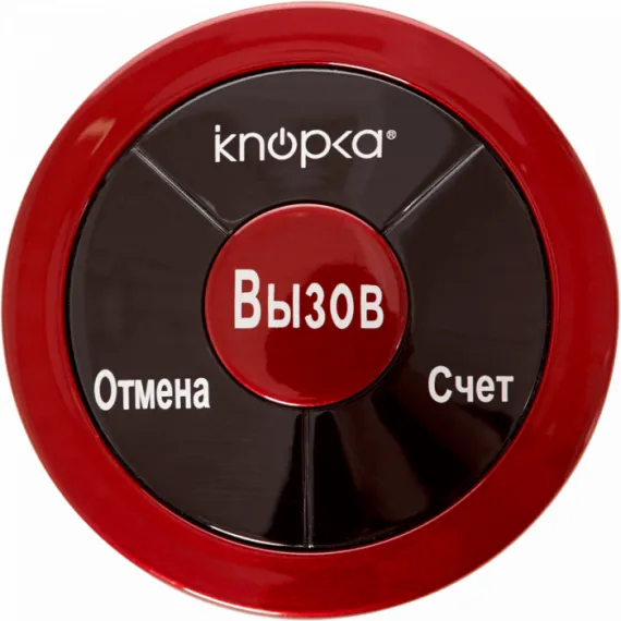 Кнопка вызова iKnopka APE330 красная, арт. APE330-3RRx