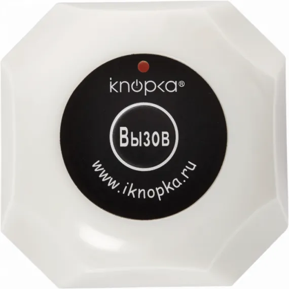 Кнопка вызова iKnopka APE560 белая, арт. APE560-1BWx