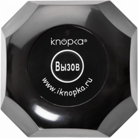 Кнопка вызова iKnopka APE560 черная, арт. APE560-1BB