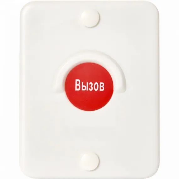 Кнопка вызова iKnopka APE510