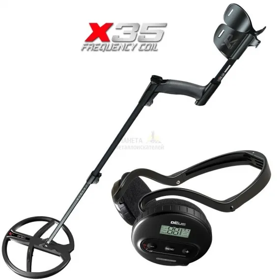 Металлоискатель XP Deus X35 (катушка 28 см, наушники WS4, без блока)