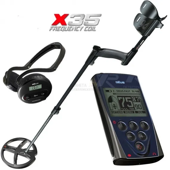 Металлоискатель XP Deus X35 (катушка 22 см, блок, наушники WS4)