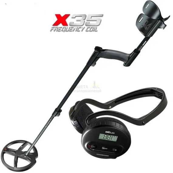 XP Deus X35 металлоискатель с катушкой 22 см без блока управления с наушниками WS4