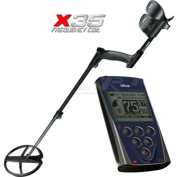Металлоискатель XP Deus X35 (катушка 28х34 см, блок, без наушников)