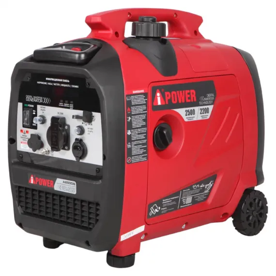 Инверторный генератор A-iPower A2500IS