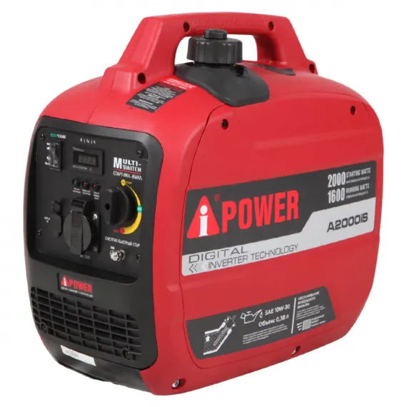 Инверторный генератор A-iPower A2000IS