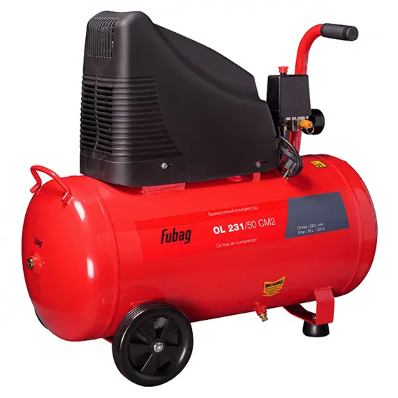 Безмасляный компрессор FUBAG OL 231/50 CM2