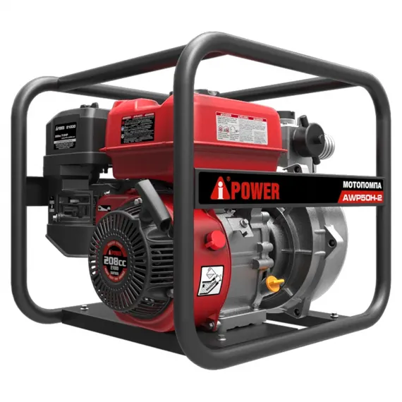 Бензиновая мотопомпа высоконапорная A-iPower AWP50H-2